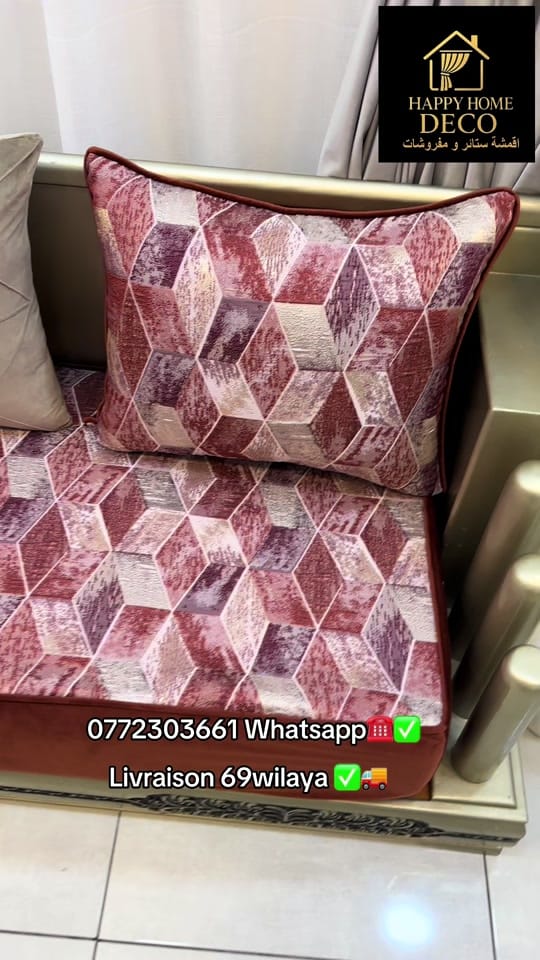 Post 6 by Happyhome_déco on TikTok (video)