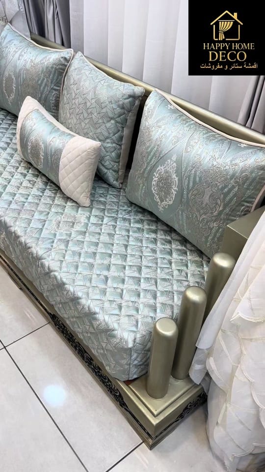 Post 5 by Happyhome_déco on TikTok (video)
