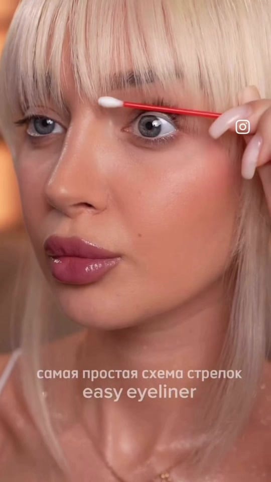Post 10 by Mahshidbeautyblog on TikTok (video)