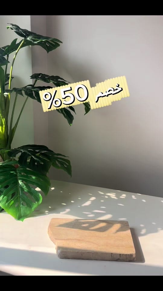 Post 4 by Ghada’Candle Shop on TikTok (video)