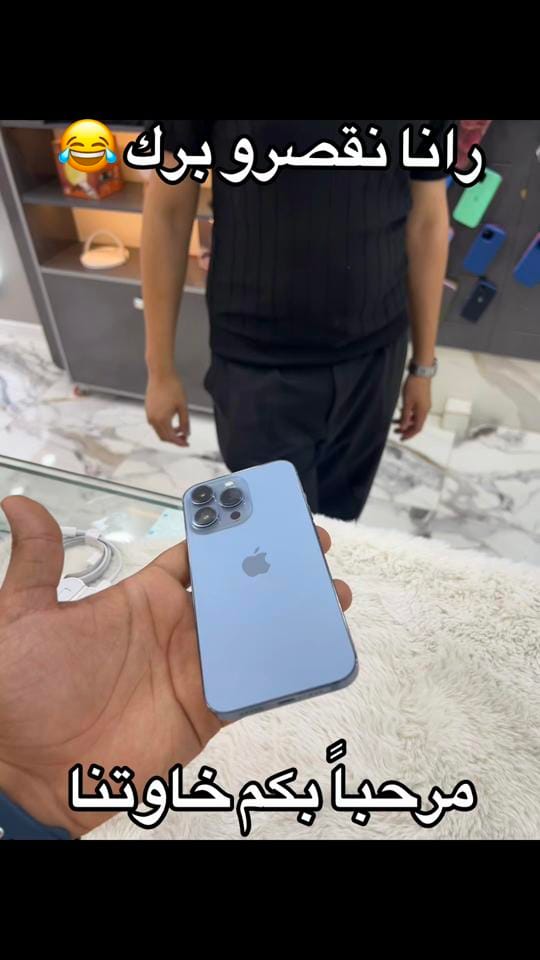 Post 1 by AppleStore_25 on TikTok (video)