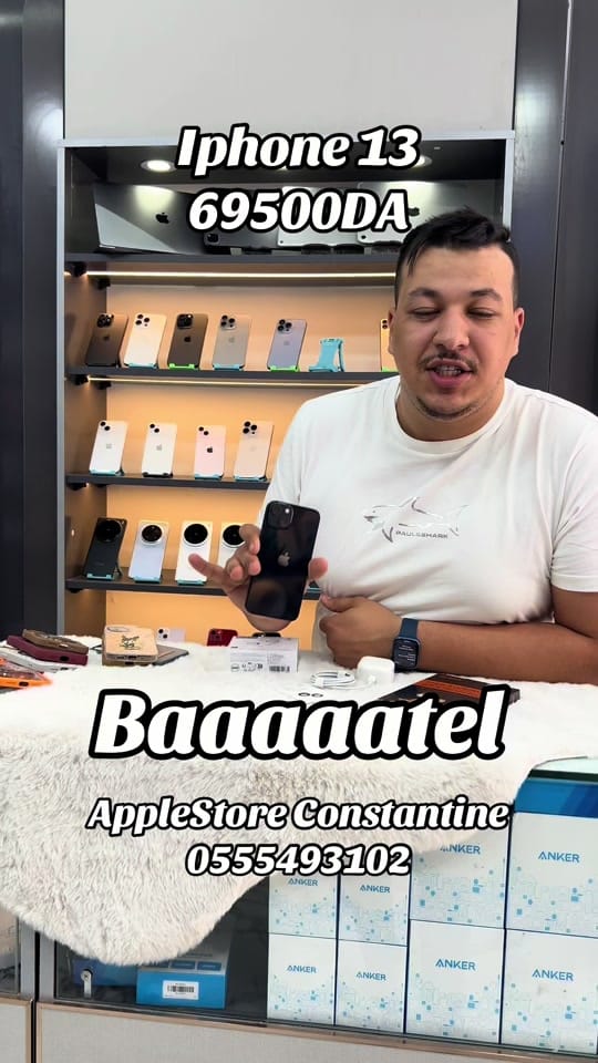 Post 3 by AppleStore_25 on TikTok (video)