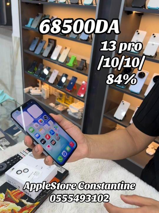 Post 2 by AppleStore_25 on TikTok (video)
