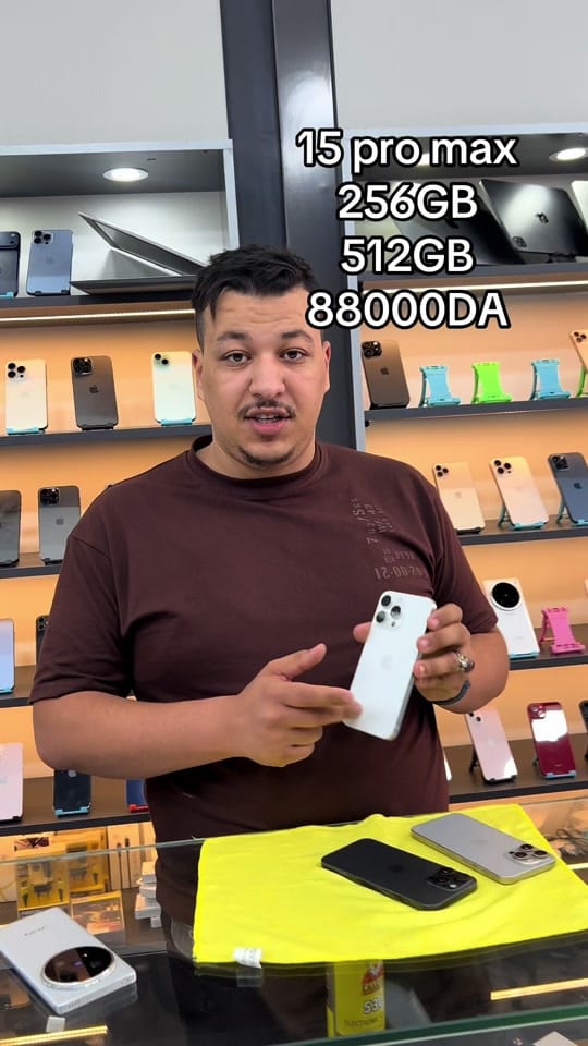 Post 5 by AppleStore_25 on TikTok (video)