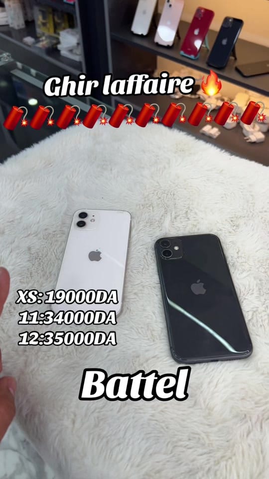 Post 9 by AppleStore_25 on TikTok (video)