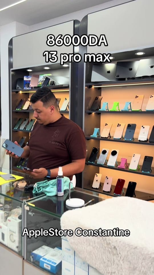 Post 6 by AppleStore_25 on TikTok (video)
