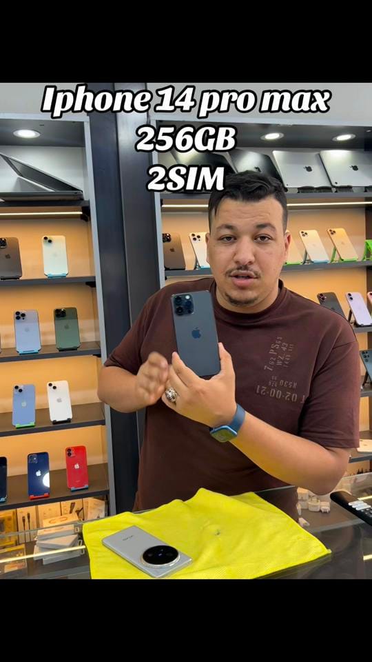Post 8 by AppleStore_25 on TikTok (video)
