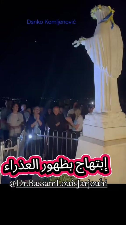 Post 7 by Dr. Bassam Louis Jarjouhi on TikTok (video)