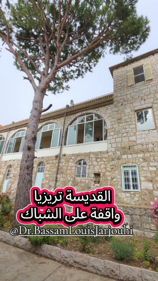 Post 5 by Dr. Bassam Louis Jarjouhi on TikTok (video)