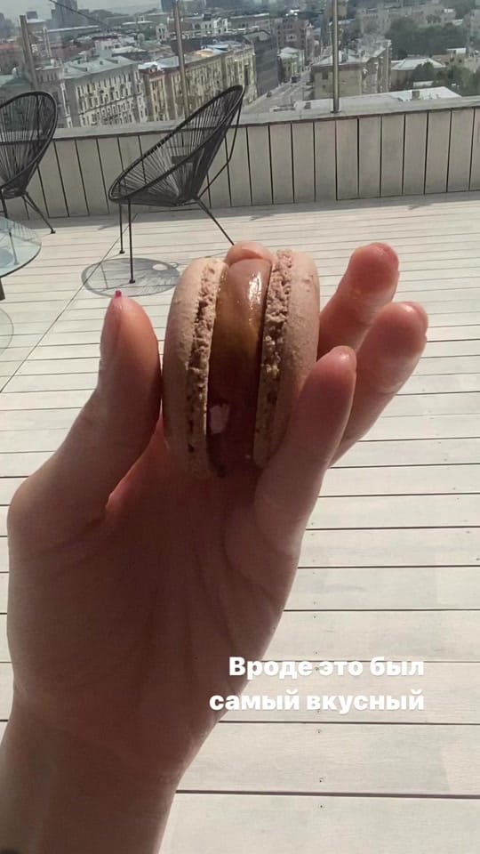 Post 8 by Lada on TikTok (video)