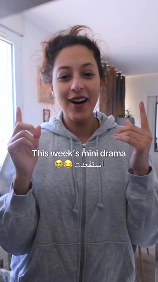 Post 5 by Nouf101 on TikTok (video)