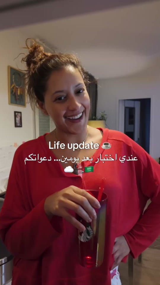 Post 3 by Nouf101 on TikTok (video)