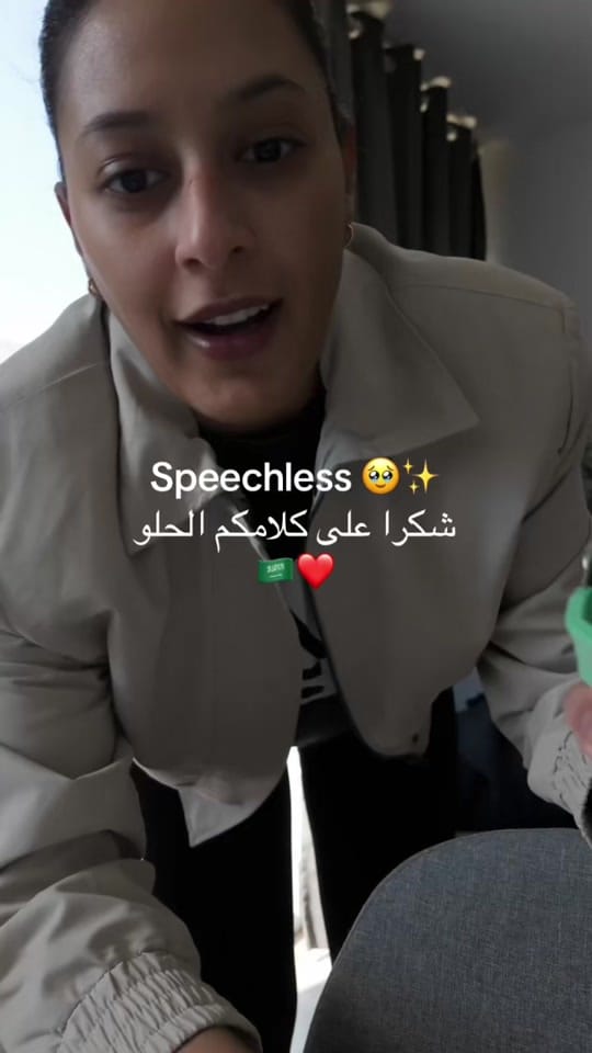Post 9 by Nouf101 on TikTok (video)