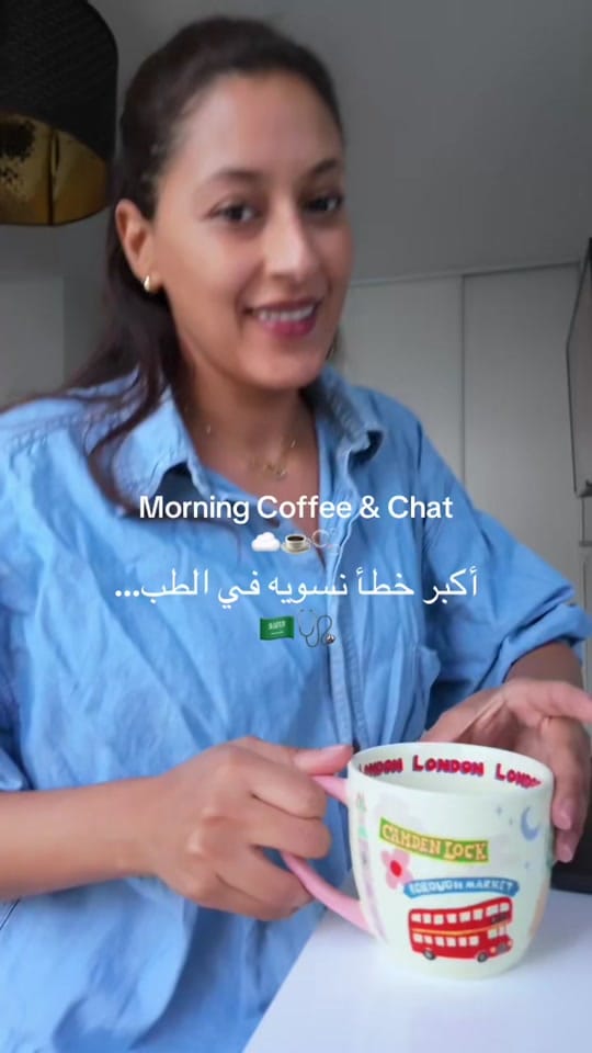 Post 4 by Nouf101 on TikTok (video)