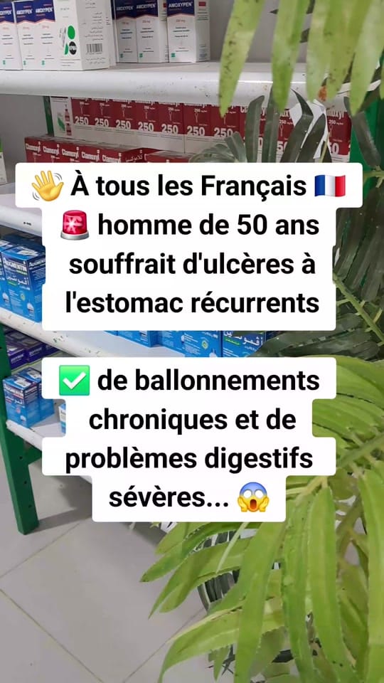 Post 6 by France Nutrition 🩺🥬🇨🇵 on TikTok (video)