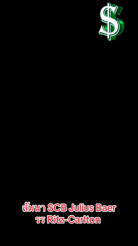 Post 1 by Pablo Pallop on TikTok (video)