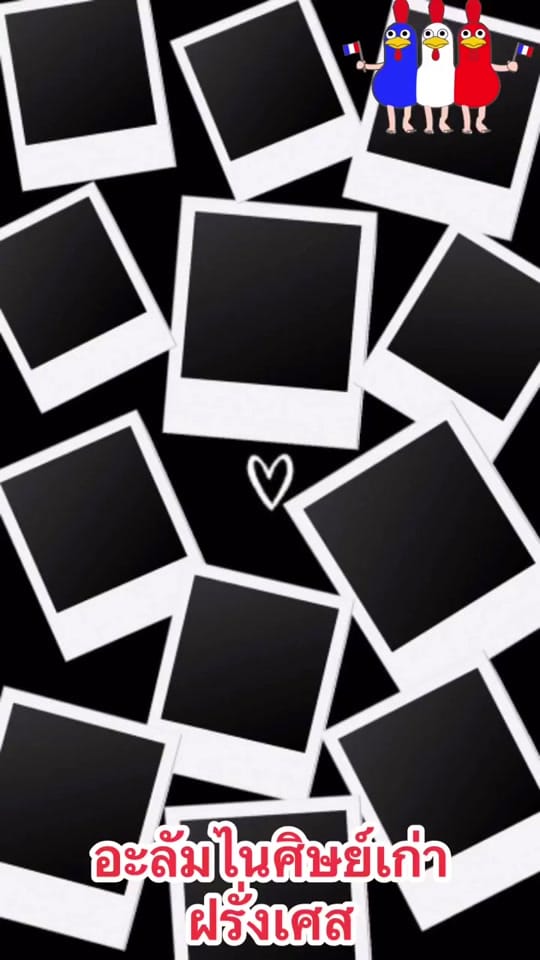 Post 3 by Pablo Pallop on TikTok (video)