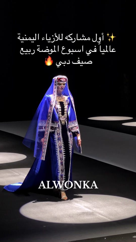 Post 8 by ALWONKA on TikTok (video)