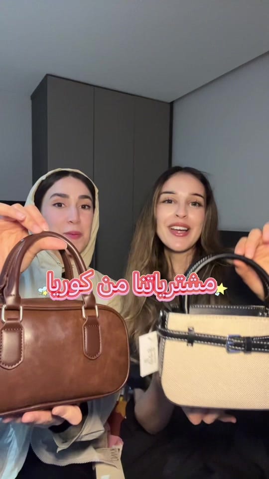Post 3 by بشرى 🎀 clay on TikTok (video)