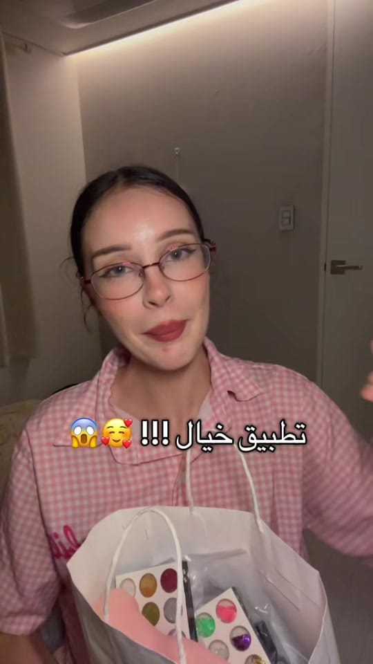 Post 1 by بشرى 🎀 clay on TikTok (video)