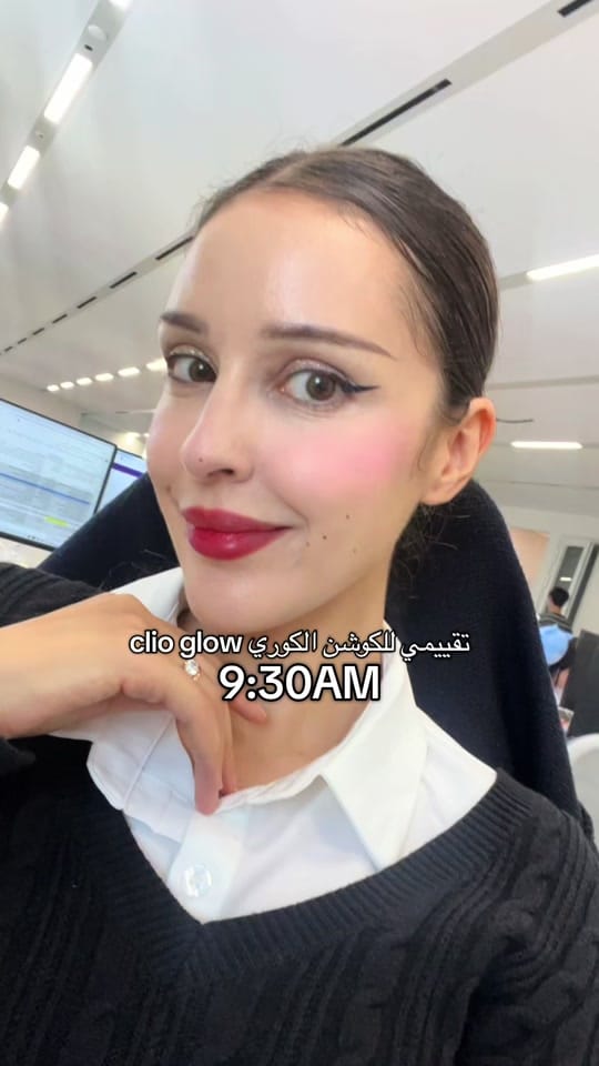Post 9 by بشرى 🎀 clay on TikTok (video)