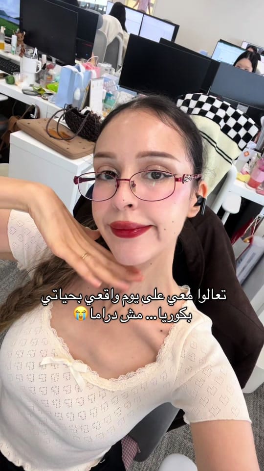 Post 2 by بشرى 🎀 clay on TikTok (video)