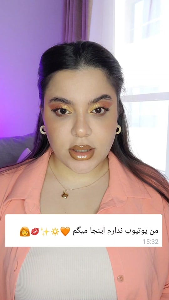 Post 10 by Mina on TikTok (video)