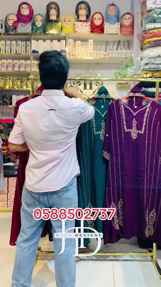 Post 1 by Haya Designs on TikTok (video)