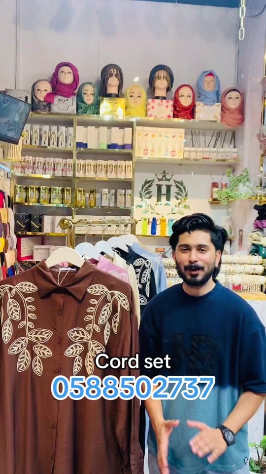 Post 6 by Haya Designs on TikTok (video)