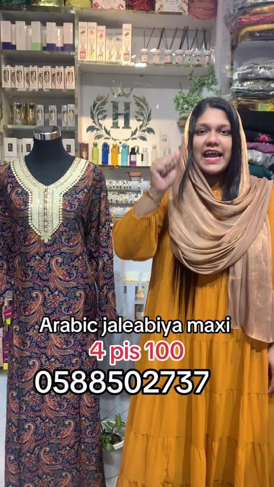 Post 4 by Haya Designs on TikTok (video)