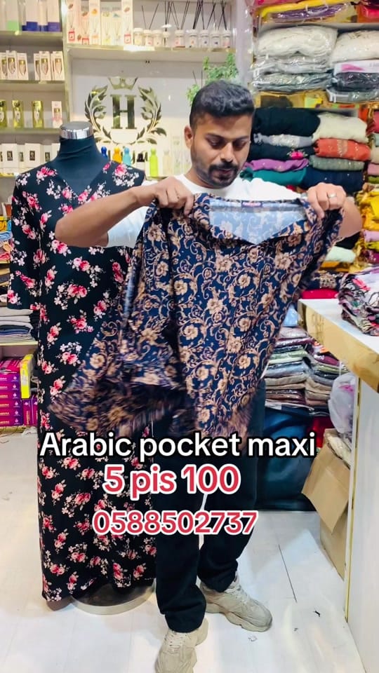 Post 3 by Haya Designs on TikTok (video)