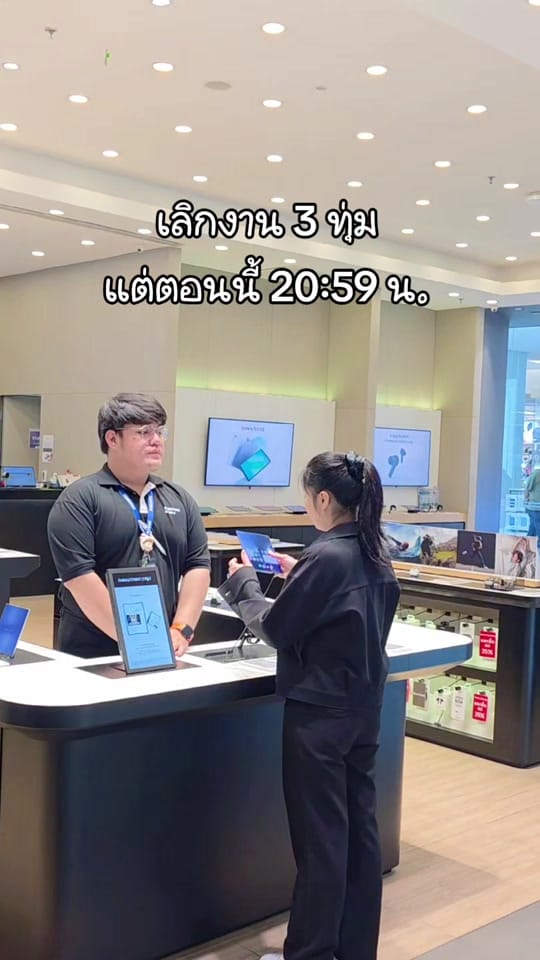 Post 4 by Samsung Fashion Island on TikTok (video)