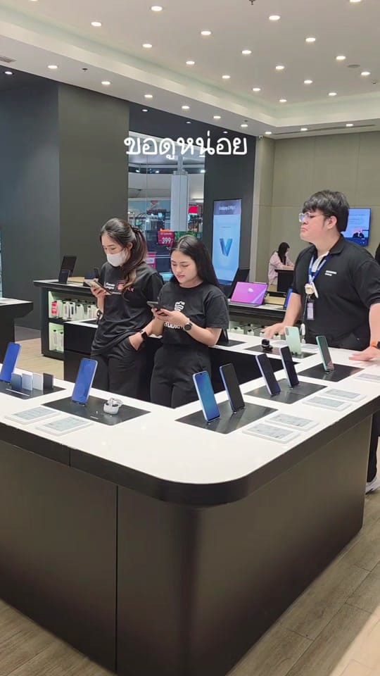 Post 2 by Samsung Fashion Island on TikTok (video)