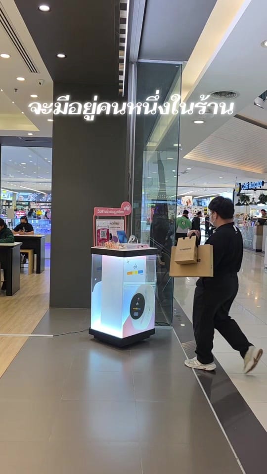 Post 6 by Samsung Fashion Island on TikTok (video)