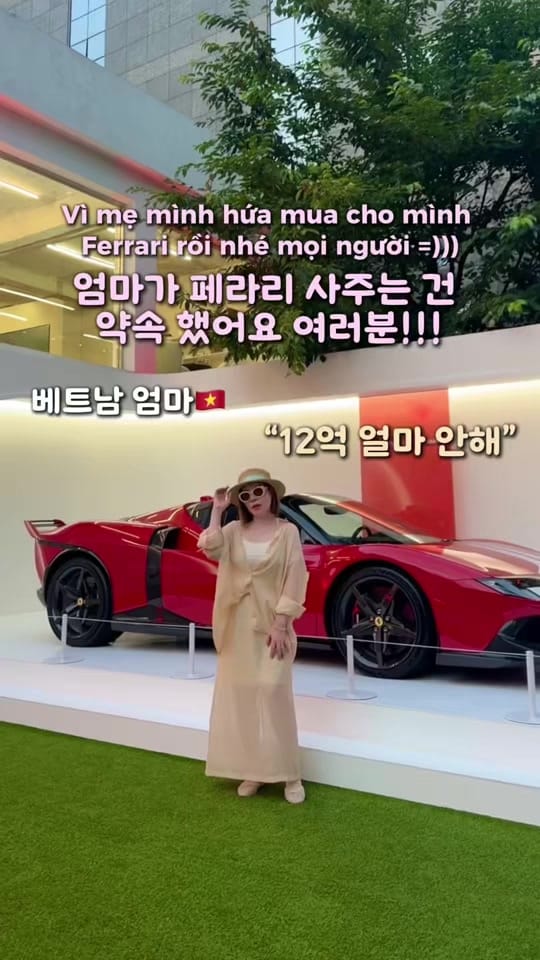 Post 5 by Minah Princess on TikTok (video)