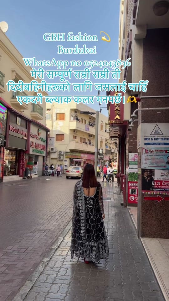 Post 2 by G B H FASHION 👗 on TikTok (video)