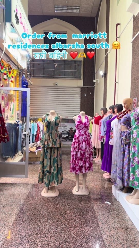 Post 7 by G B H FASHION 👗 on TikTok (video)