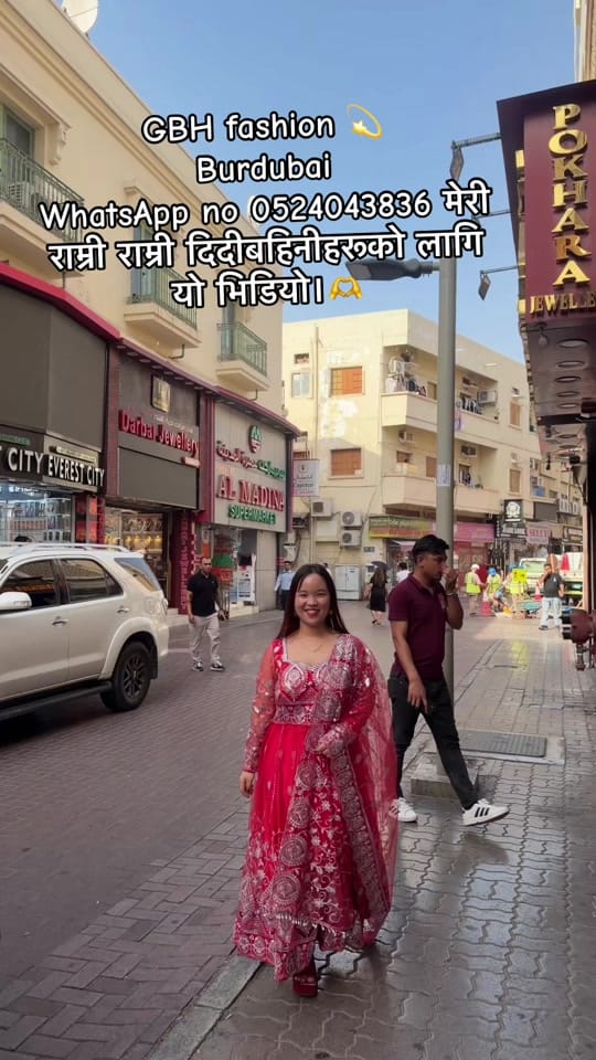 Post 4 by G B H FASHION 👗 on TikTok (video)