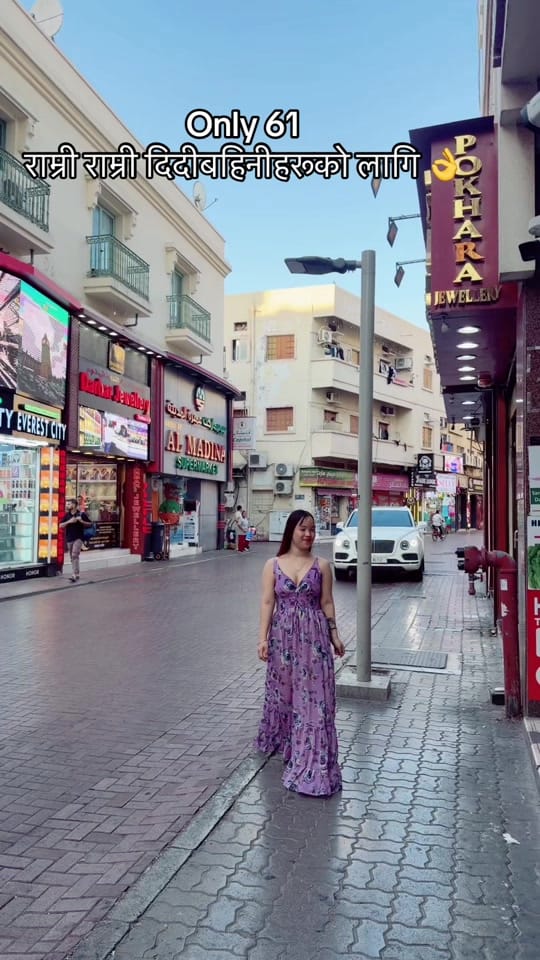 Post 9 by G B H FASHION 👗 on TikTok (video)