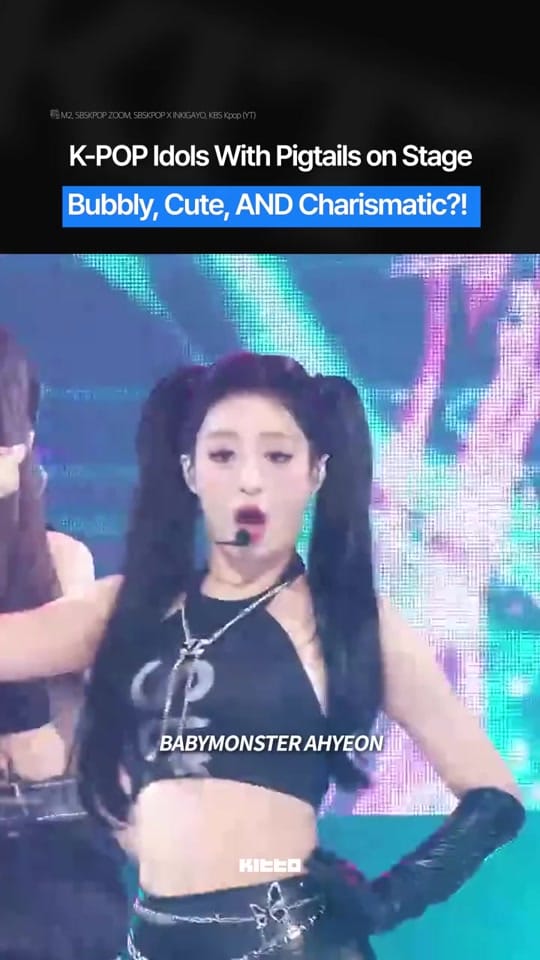 Post 3 by Kitto | Daily Dose of K-Trends on TikTok (video)