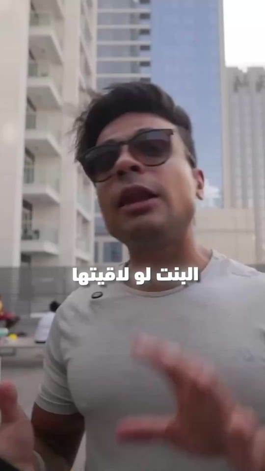 Post 5 by Mekawi on TikTok (video)