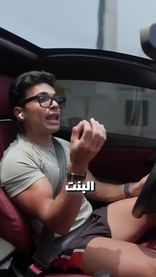 Post 6 by Mekawi on TikTok (video)