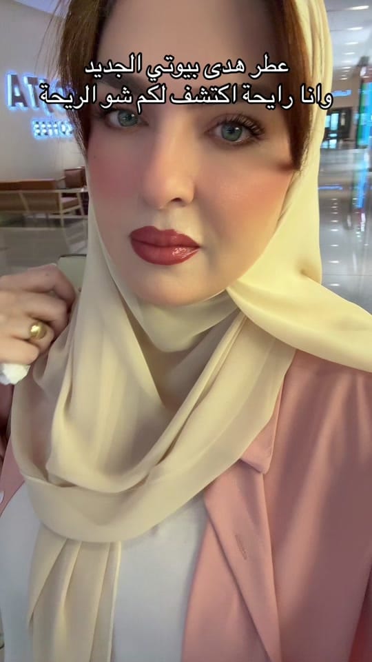 Post 9 by seen_style83 | سين_ستايل٨٣ on TikTok (video)