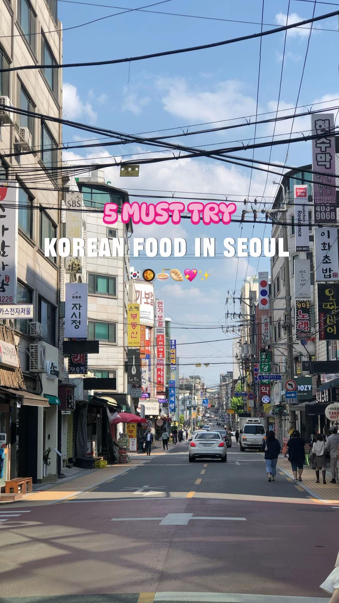 Post 4 by your.seoulmate on TikTok (video)
