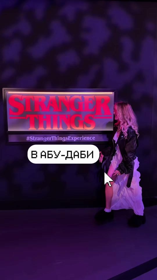 Post 8 by Fashion.Ideas.Inspire on TikTok (video)