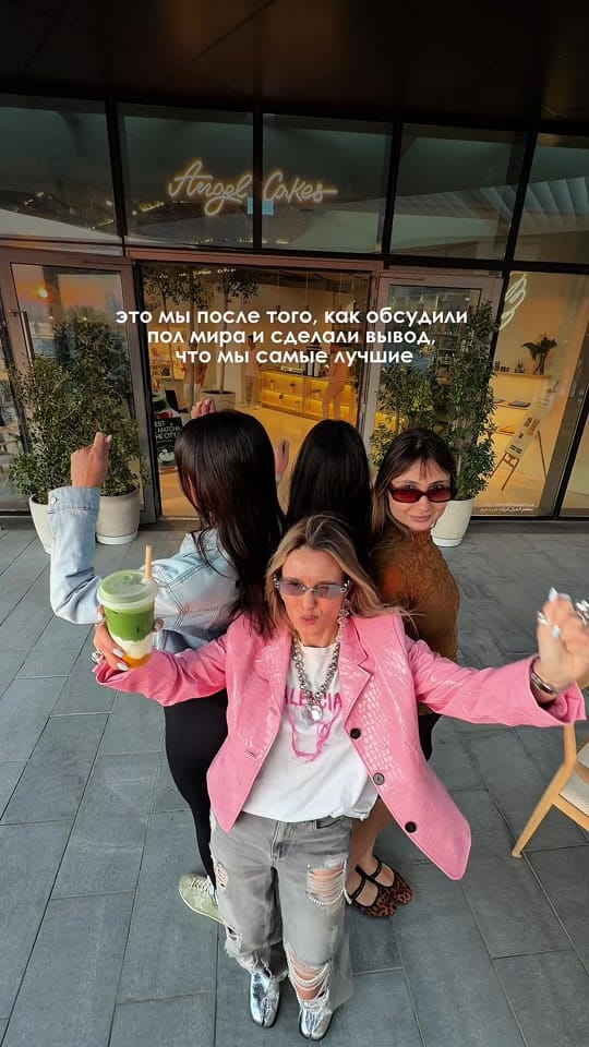 Post 7 by Fashion.Ideas.Inspire on TikTok (video)