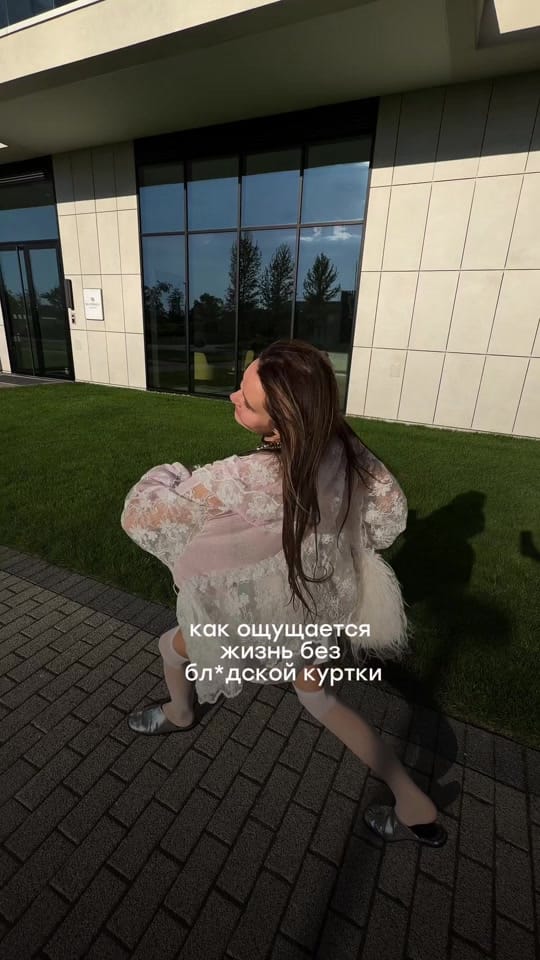 Post 1 by Fashion.Ideas.Inspire on TikTok (video)