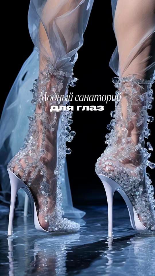 Post 9 by Fashion.Ideas.Inspire on TikTok (video)