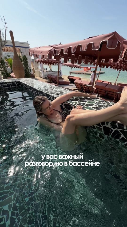 Post 4 by Fashion.Ideas.Inspire on TikTok (video)