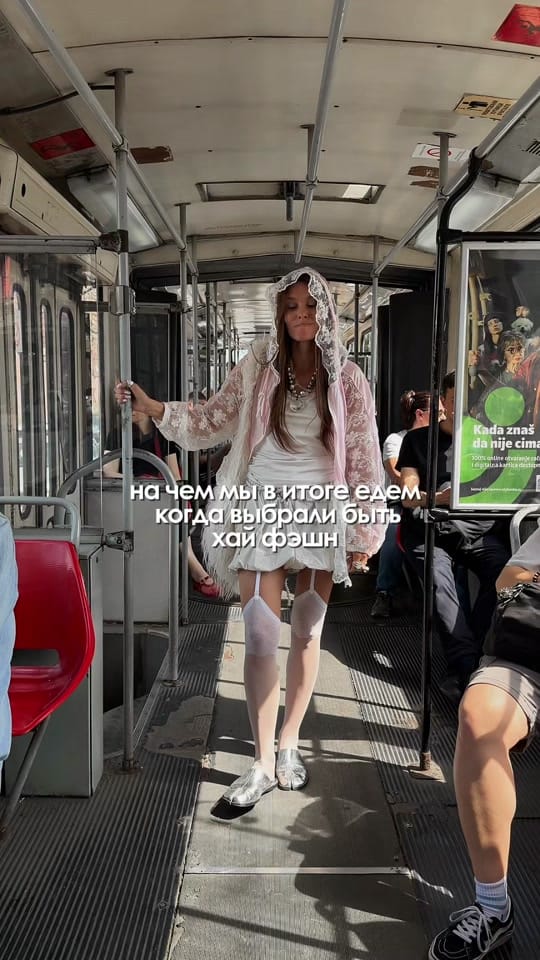 Post 2 by Fashion.Ideas.Inspire on TikTok (video)